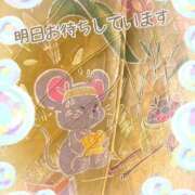 ヒメ日記 2025/01/16 12:48 投稿 みおん 熟女の風俗最終章 新宿店