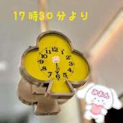 ヒメ日記 2025/01/17 15:42 投稿 みおん 熟女の風俗最終章 新宿店