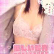 ヒメ日記 2025/01/18 11:22 投稿 みおん 熟女の風俗最終章 新宿店