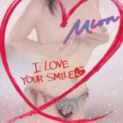 ヒメ日記 2025/02/12 10:42 投稿 みおん 熟女の風俗最終章 新宿店