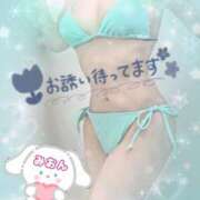 ヒメ日記 2025/02/15 15:52 投稿 みおん 熟女の風俗最終章 新宿店