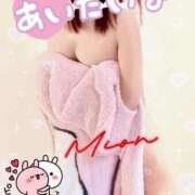 ヒメ日記 2025/02/19 22:22 投稿 みおん 熟女の風俗最終章 新宿店