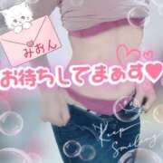 ヒメ日記 2025/02/20 11:52 投稿 みおん 熟女の風俗最終章 新宿店