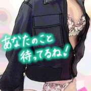 ヒメ日記 2025/02/28 23:52 投稿 みおん 熟女の風俗最終章 新宿店