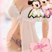 ヒメ日記 2025/03/03 17:57 投稿 みおん 熟女の風俗最終章 新宿店