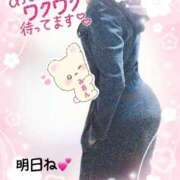 ヒメ日記 2025/03/06 15:54 投稿 みおん 熟女の風俗最終章 新宿店