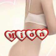 ヒメ日記 2025/04/09 15:52 投稿 みおん 熟女の風俗最終章 新宿店