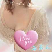 ヒメ日記 2025/04/12 13:52 投稿 みおん 熟女の風俗最終章 新宿店