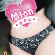 ヒメ日記 2025/04/30 11:58 投稿 みおん 熟女の風俗最終章 新宿店