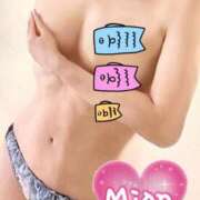 ヒメ日記 2025/05/05 11:31 投稿 みおん 熟女の風俗最終章 新宿店