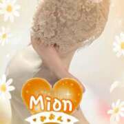 ヒメ日記 2025/05/13 10:04 投稿 みおん 熟女の風俗最終章 新宿店