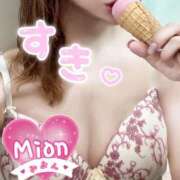 ヒメ日記 2025/05/21 08:32 投稿 みおん 熟女の風俗最終章 新宿店