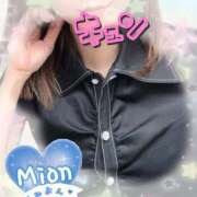 ヒメ日記 2025/05/21 19:28 投稿 みおん 熟女の風俗最終章 新宿店