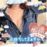 ヒメ日記 2025/06/14 20:32 投稿 みおん 熟女の風俗最終章 新宿店