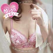 ヒメ日記 2025/06/16 11:57 投稿 みおん 熟女の風俗最終章 新宿店