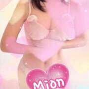 ヒメ日記 2025/06/18 11:45 投稿 みおん 熟女の風俗最終章 新宿店