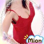 ヒメ日記 2025/06/21 13:22 投稿 みおん 熟女の風俗最終章 新宿店