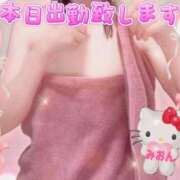 ヒメ日記 2025/06/25 08:35 投稿 みおん 熟女の風俗最終章 新宿店