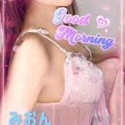 ヒメ日記 2025/07/07 10:09 投稿 みおん 熟女の風俗最終章 新宿店