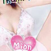 ヒメ日記 2025/07/10 12:32 投稿 みおん 熟女の風俗最終章 新宿店