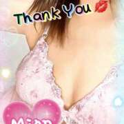 ヒメ日記 2025/07/20 11:49 投稿 みおん 熟女の風俗最終章 新宿店