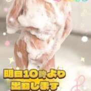 ヒメ日記 2025/07/21 22:04 投稿 みおん 熟女の風俗最終章 新宿店