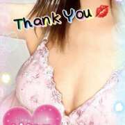 ヒメ日記 2025/08/13 14:22 投稿 みおん 熟女の風俗最終章 新宿店