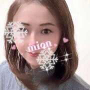 ヒメ日記 2025/08/30 10:42 投稿 みおん 熟女の風俗最終章 新宿店