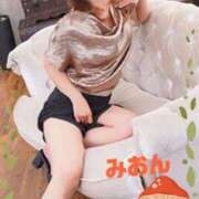 ヒメ日記 2025/09/20 13:42 投稿 みおん 熟女の風俗最終章 新宿店