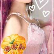 ヒメ日記 2025/09/26 10:52 投稿 みおん 熟女の風俗最終章 新宿店