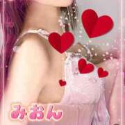 ヒメ日記 2025/09/27 10:03 投稿 みおん 熟女の風俗最終章 新宿店