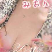 ヒメ日記 2025/10/09 12:42 投稿 みおん 熟女の風俗最終章 新宿店