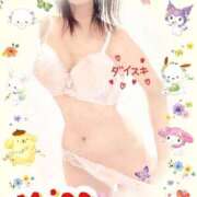 ヒメ日記 2025/10/22 15:42 投稿 みおん 熟女の風俗最終章 新宿店