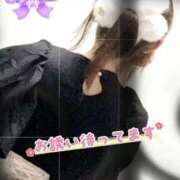 ヒメ日記 2025/10/25 14:22 投稿 みおん 熟女の風俗最終章 新宿店