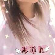 ヒメ日記 2025/11/03 19:22 投稿 みおん 熟女の風俗最終章 新宿店