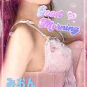 ヒメ日記 2025/11/04 10:20 投稿 みおん 熟女の風俗最終章 新宿店