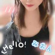 ヒメ日記 2025/11/04 14:32 投稿 みおん 熟女の風俗最終章 新宿店