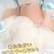 ヒメ日記 2025/11/12 12:43 投稿 みおん 熟女の風俗最終章 新宿店