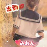 ヒメ日記 2025/11/15 10:02 投稿 みおん 熟女の風俗最終章 新宿店