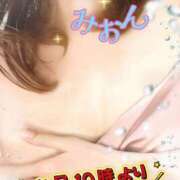 みおん 10時より♡ 熟女の風俗最終章 新宿店