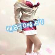 ヒメ日記 2025/12/17 07:35 投稿 みおん 熟女の風俗最終章 新宿店