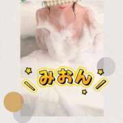 ヒメ日記 2026/01/11 17:56 投稿 みおん 熟女の風俗最終章 新宿店