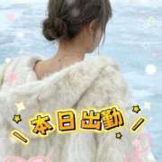 ヒメ日記 2026/01/29 07:14 投稿 みおん 熟女の風俗最終章 新宿店