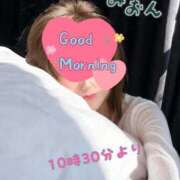 ヒメ日記 2026/02/03 07:22 投稿 みおん 熟女の風俗最終章 新宿店