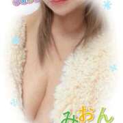 ヒメ日記 2026/02/03 10:34 投稿 みおん 熟女の風俗最終章 新宿店