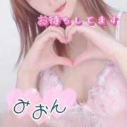 ヒメ日記 2026/03/11 15:41 投稿 みおん 熟女の風俗最終章 新宿店