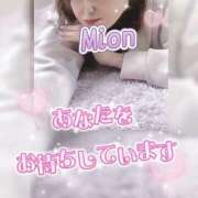 ヒメ日記 2026/04/19 16:20 投稿 みおん 熟女の風俗最終章 新宿店