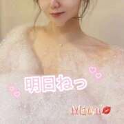 ヒメ日記 2026/06/01 16:02 投稿 みおん 熟女の風俗最終章 新宿店