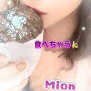 ヒメ日記 2026/06/25 09:59 投稿 みおん 熟女の風俗最終章 新宿店