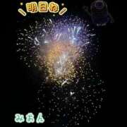 ヒメ日記 2026/08/09 01:52 投稿 みおん 熟女の風俗最終章 新宿店